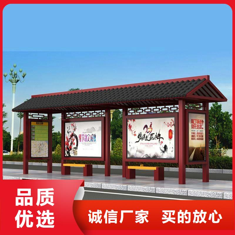 公交车站台告示牌质量无忧