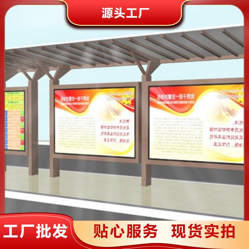 制造商公交车站台户外灯箱实力厂家直销