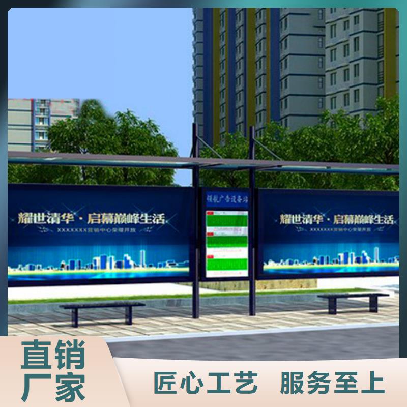 公交站台候车亭性价比高