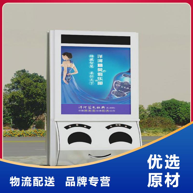 环卫垃圾箱图片