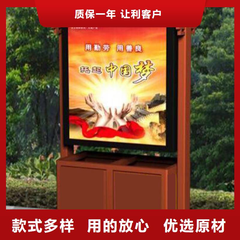 广告垃圾灯箱园林文化廊海量现货