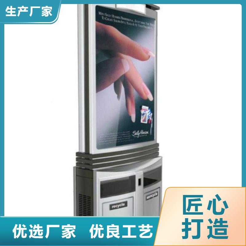 滚动垃圾箱灯箱值得信赖