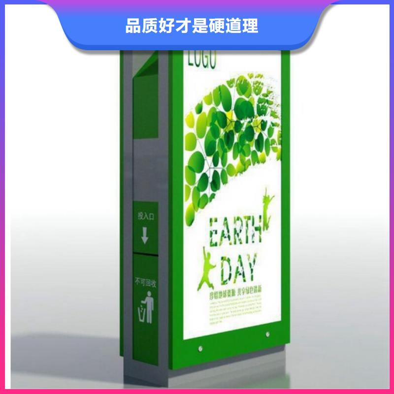不锈钢垃圾箱品质过关