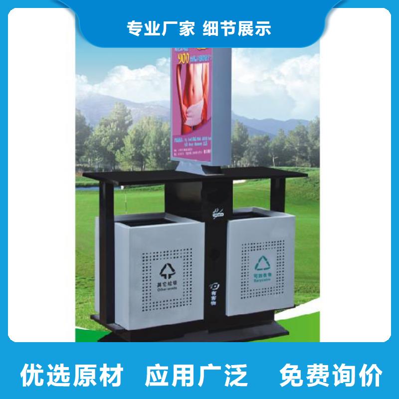 垃圾箱厂家联系电话批发价