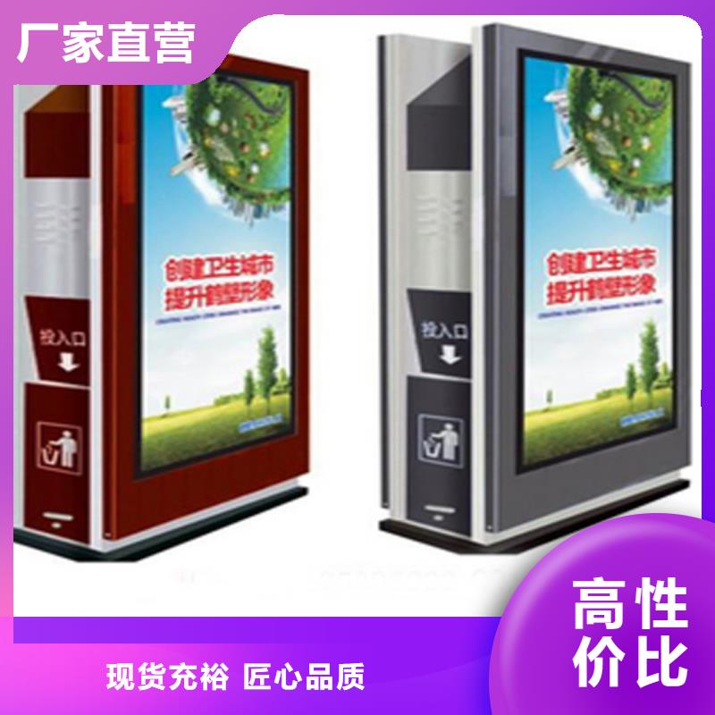 不锈钢垃圾箱为您介绍