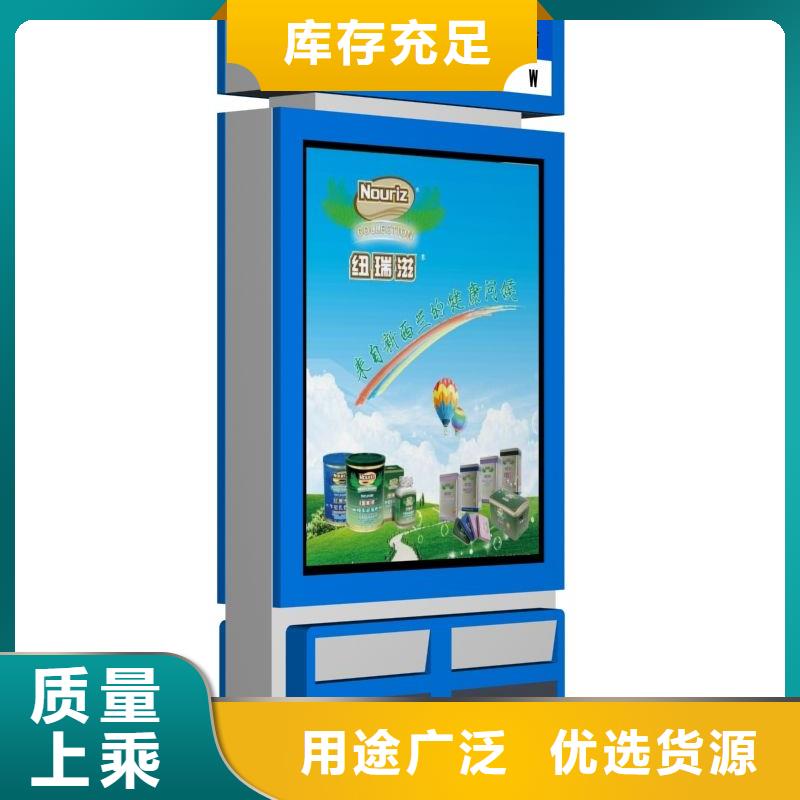 垃圾箱灯箱厂家欢迎来电