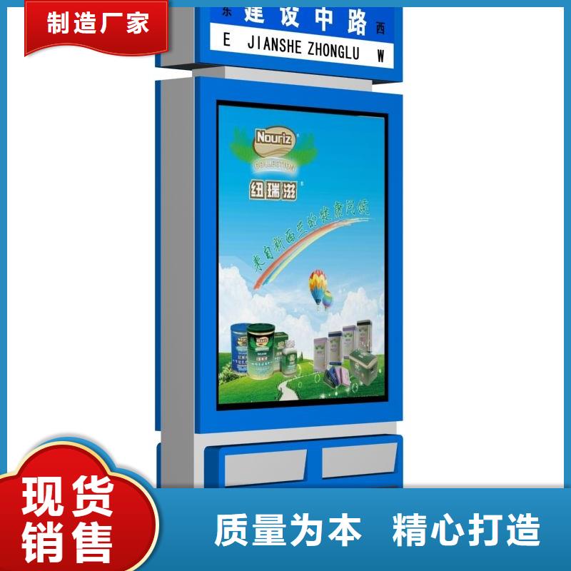 环卫垃圾箱按需定制