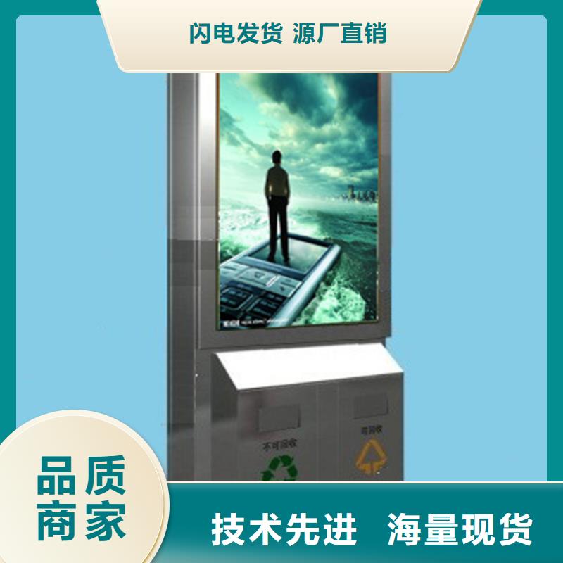 屯昌县不锈钢垃圾箱批发零售