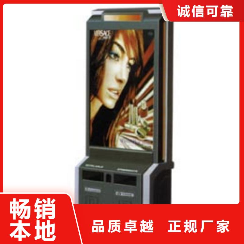 广告垃圾灯箱园林文化廊海量现货