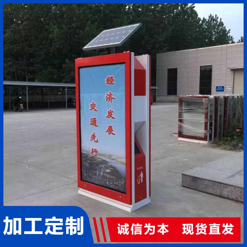 垃圾箱生产厂家质优价廉