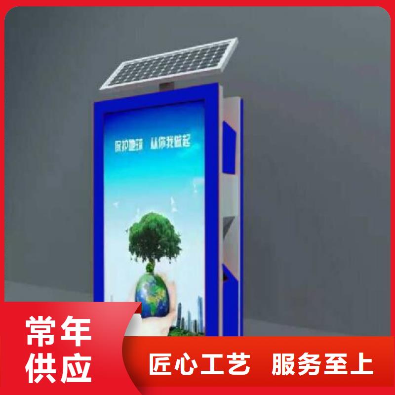 环卫垃圾箱实体厂家