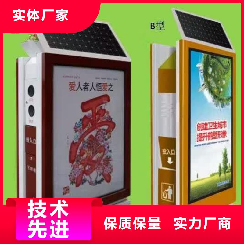 垃圾箱定制出厂价格