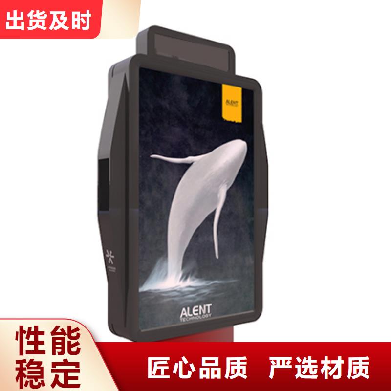 广告垃圾箱来电咨询
