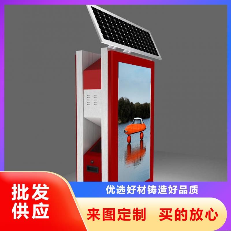 广告垃圾箱来电咨询