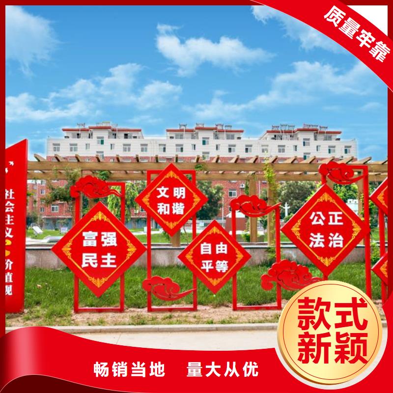 人物景观小品雕塑免费咨询