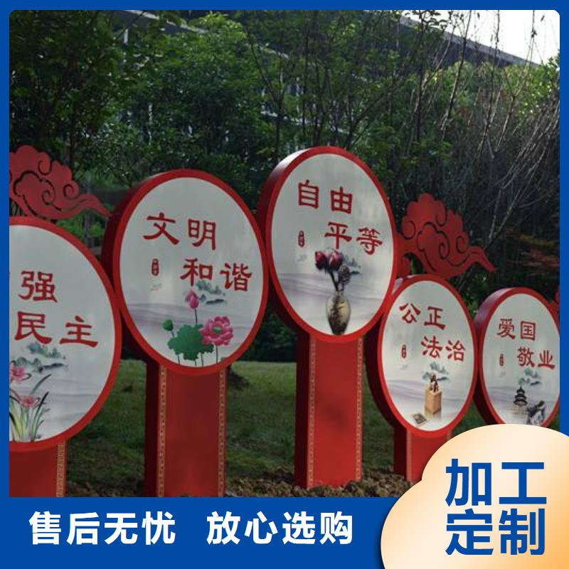 景区景观小品雕塑来电咨询