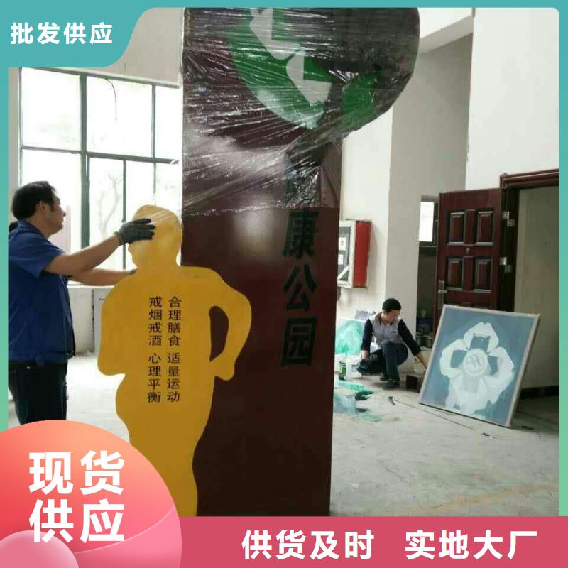 景区景观小品雕塑来电咨询