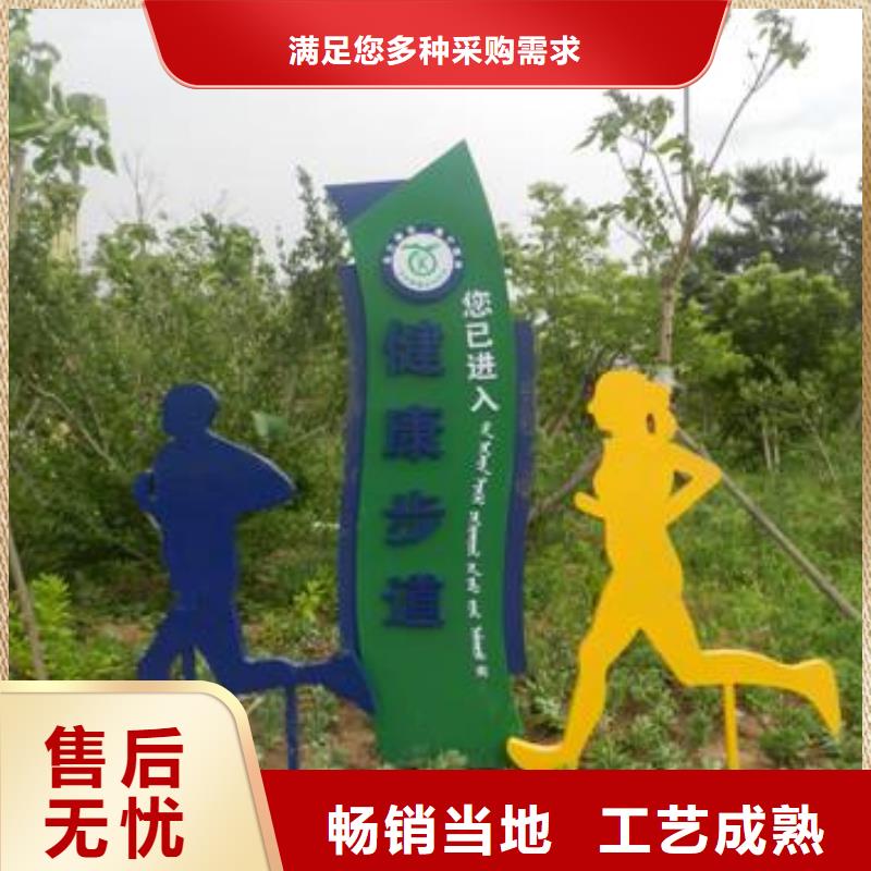 党建景观小品雕塑欢迎来电