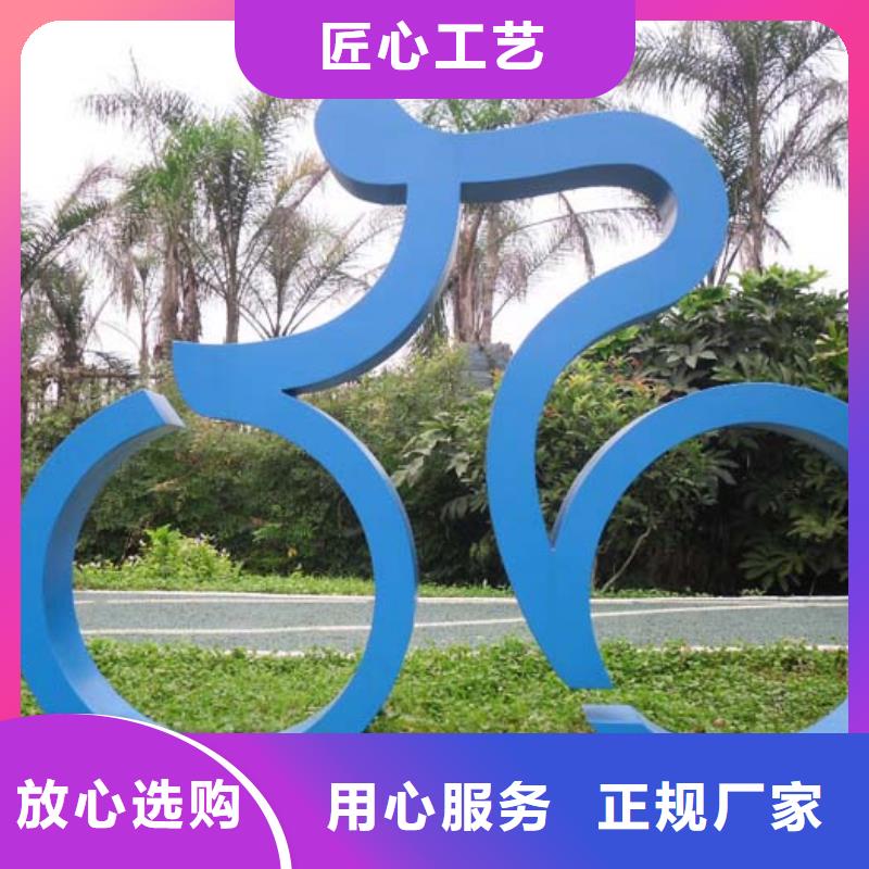 文化长廊景观小品雕塑质量保证