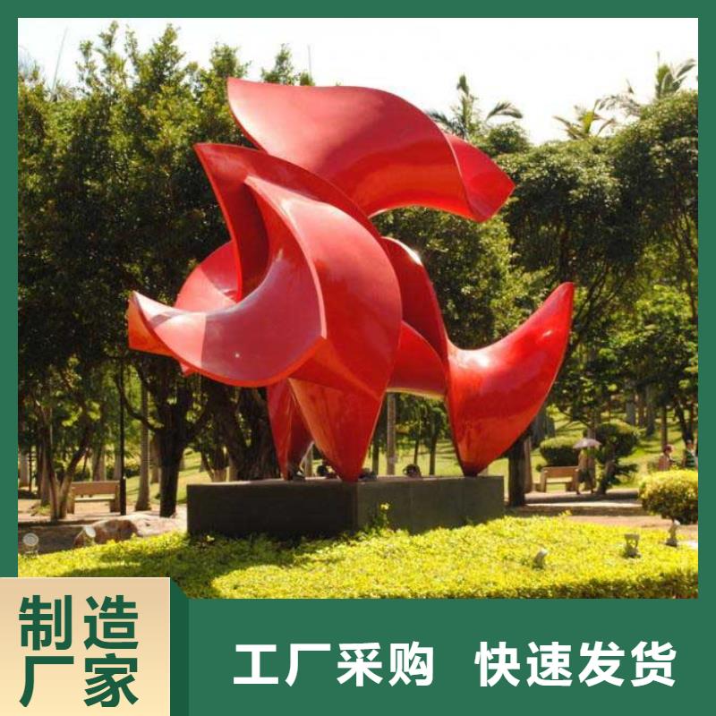 人物景观小品雕塑质量可靠