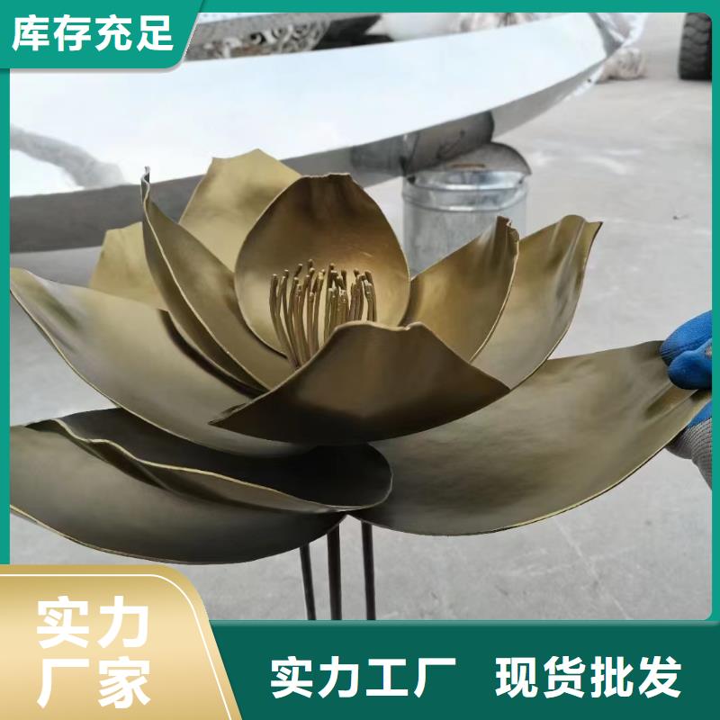 【社会主义核心价值观】_候车亭厂家自主研发本地厂家