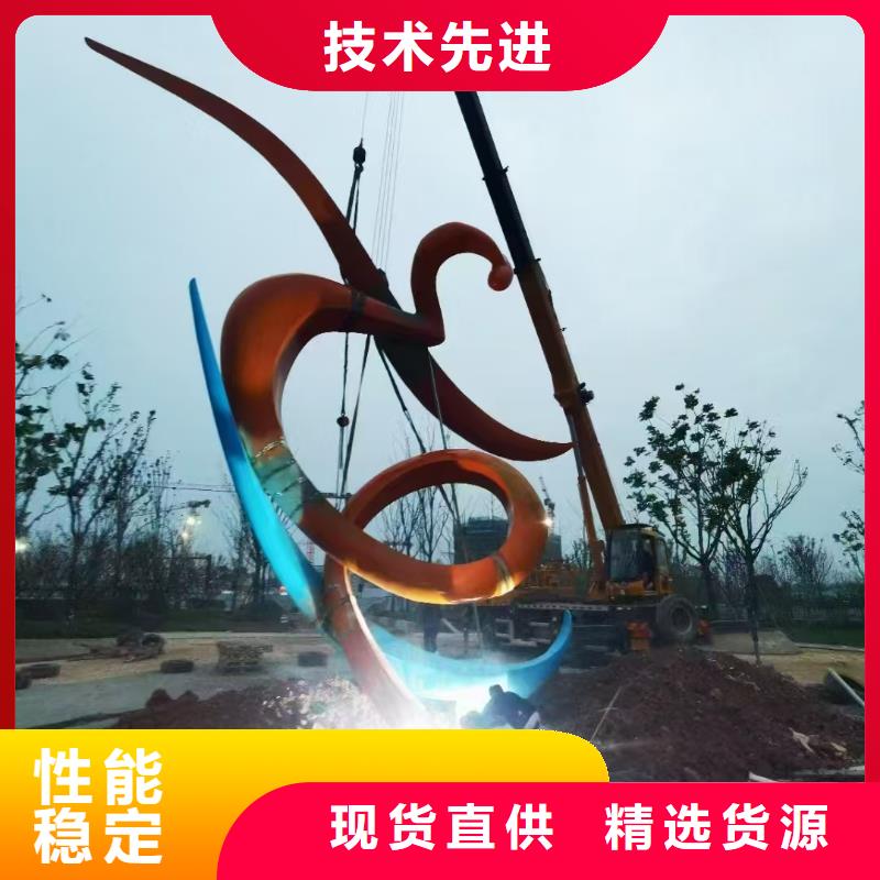 网红打卡景观小品雕塑值得信赖