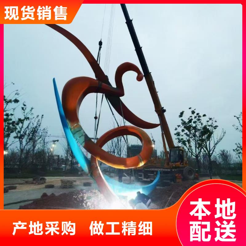 户外体育景观小品雕塑种类齐全