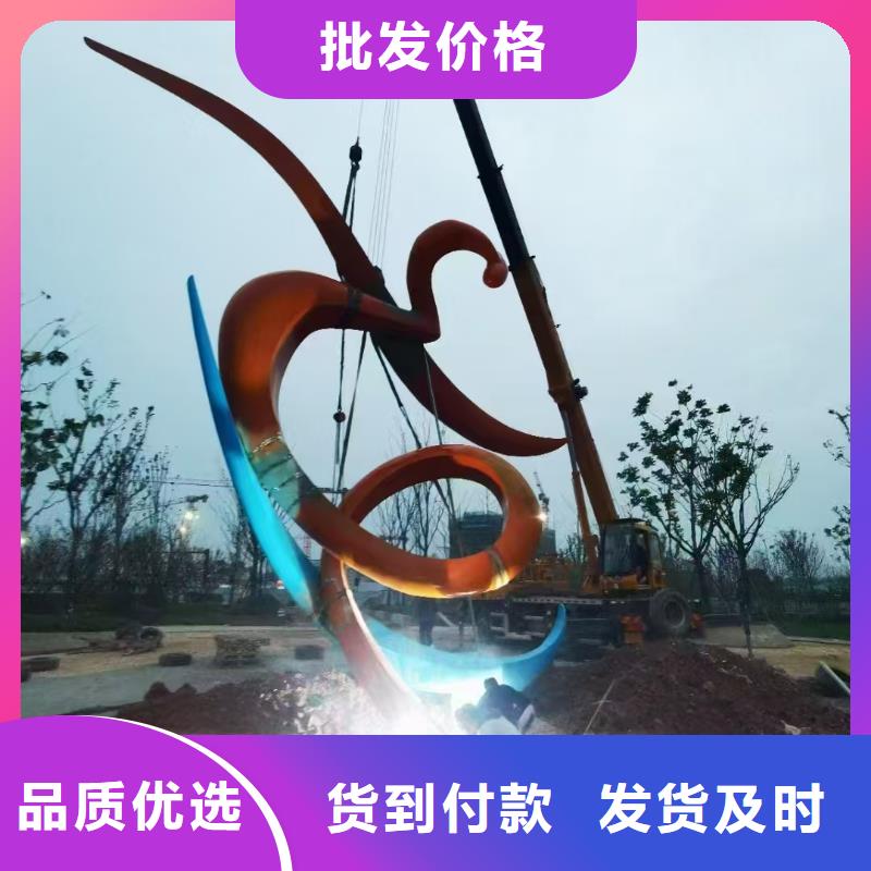景区景观小品雕塑畅销全国