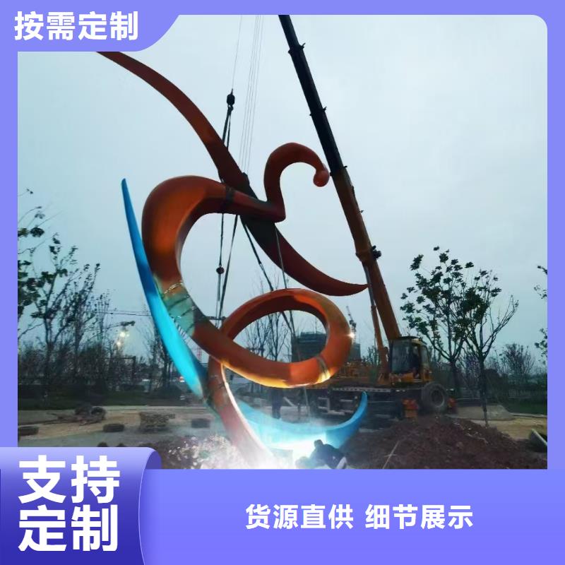 人物景观小品雕塑服务为先