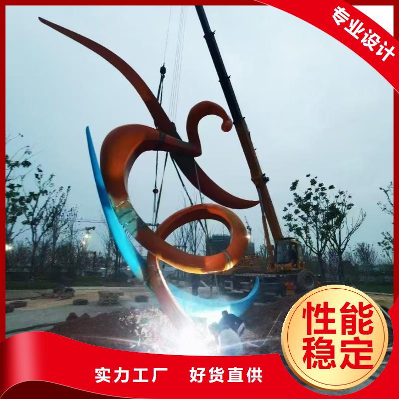 人物景观小品雕塑信赖