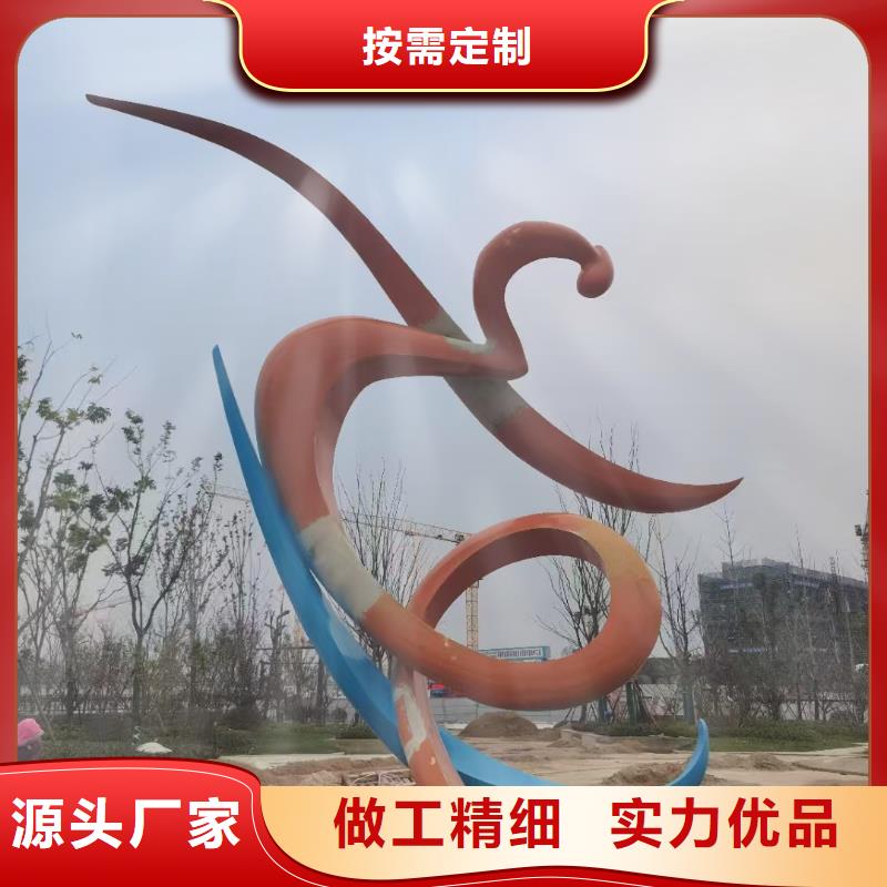 地标性建筑景观小品雕塑种类齐全