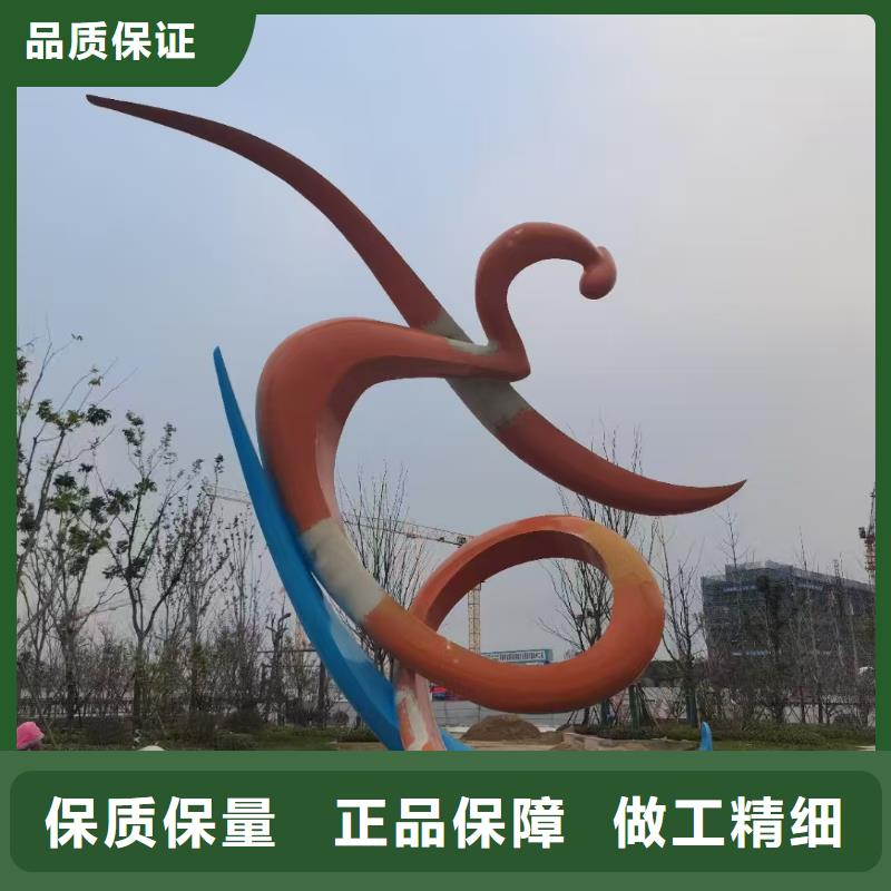 校园景观小品雕塑定制价格