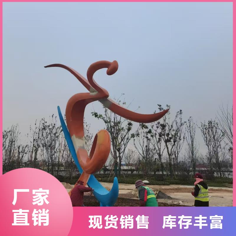 春节景观小品雕塑来图定制