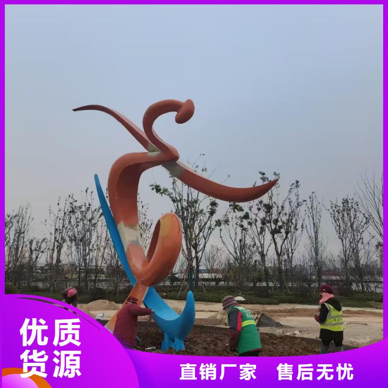 园林景观小品雕塑质量保证