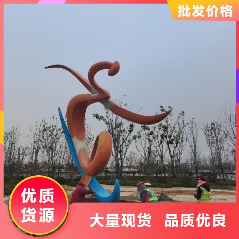 动物园景观小品雕塑信赖
