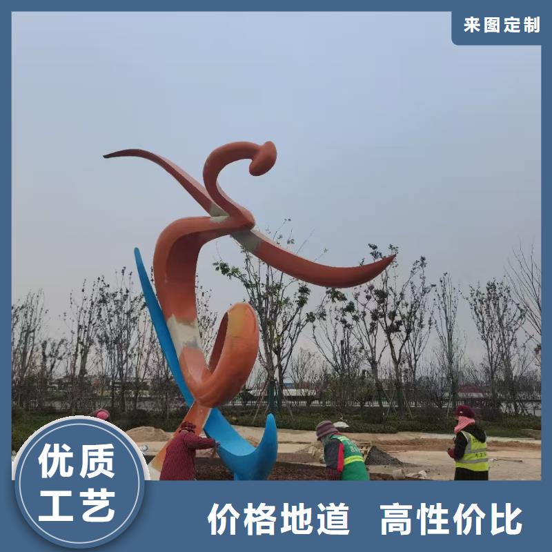 金属廊架景观小品雕塑终身质保