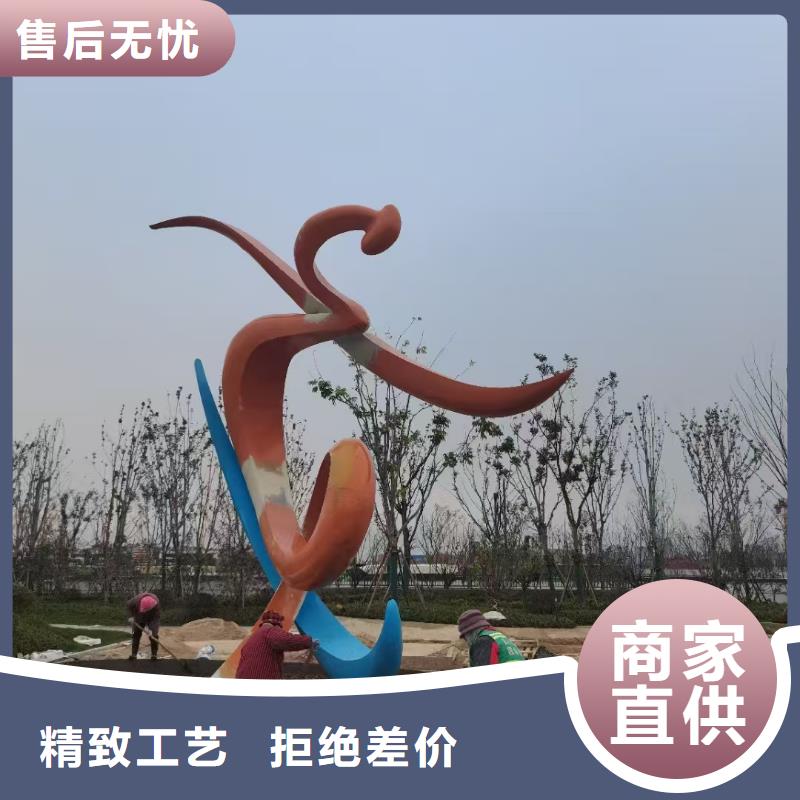 景观小品雕塑廊架厂家
