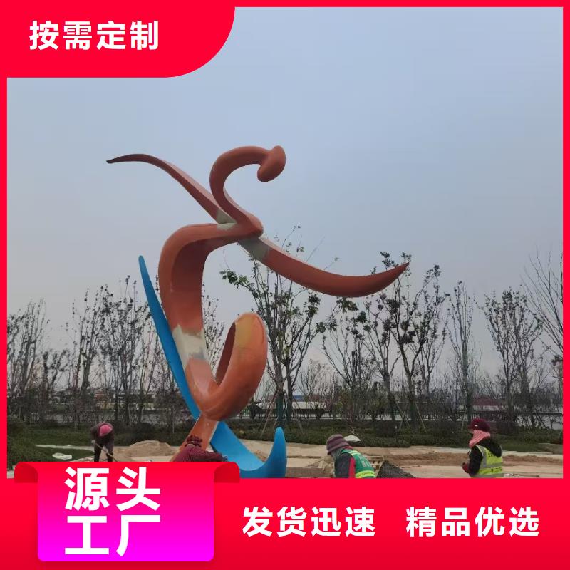 文化长廊景观小品雕塑施工团队