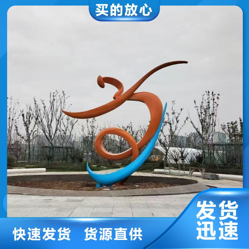 网红景观小品雕塑种类齐全
