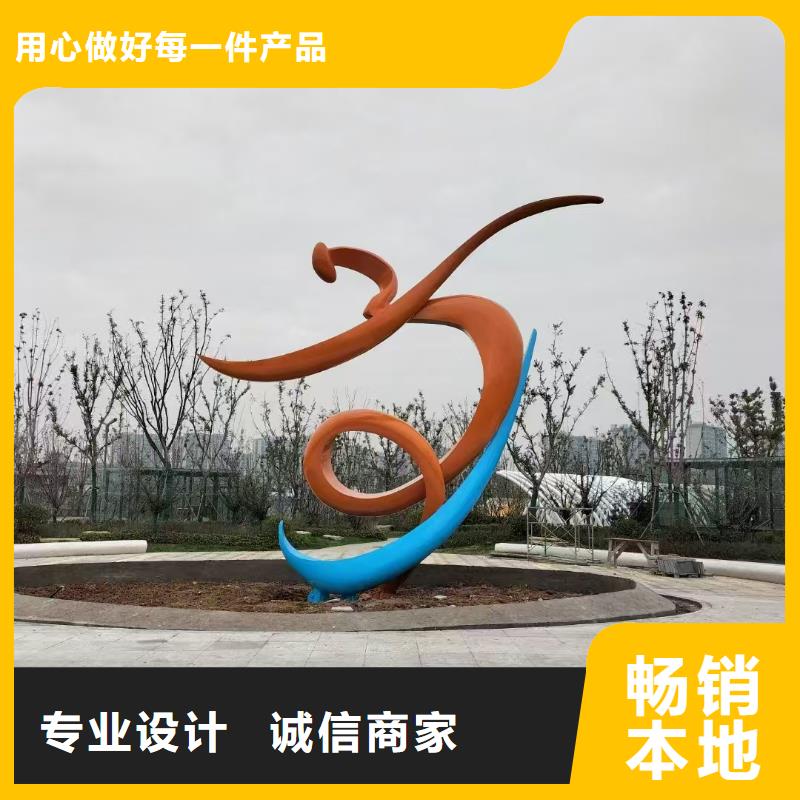 美丽乡村景观小品雕塑免费咨询