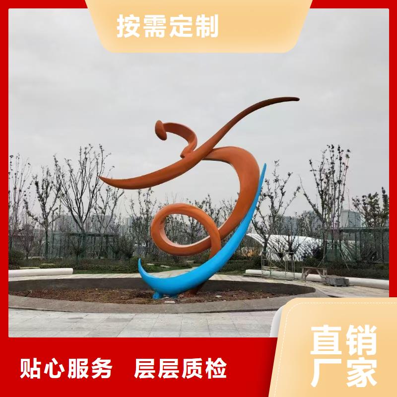 不锈钢景观小品雕塑定制价格