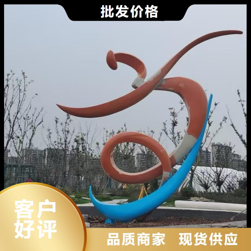 动物园景观小品雕塑品质过关
