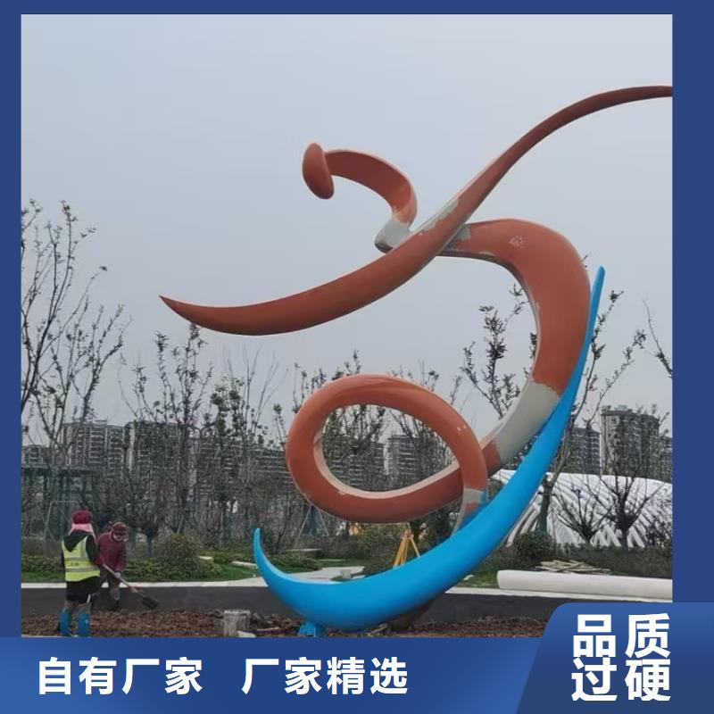 社区景观小品雕塑畅销全国