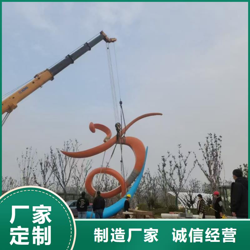 人物景观小品雕塑发货及时