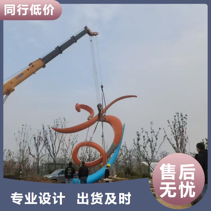 垃圾分类景观小品雕塑实力雄厚