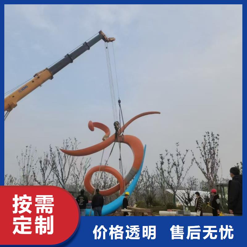 园林景观小品雕塑量大从优