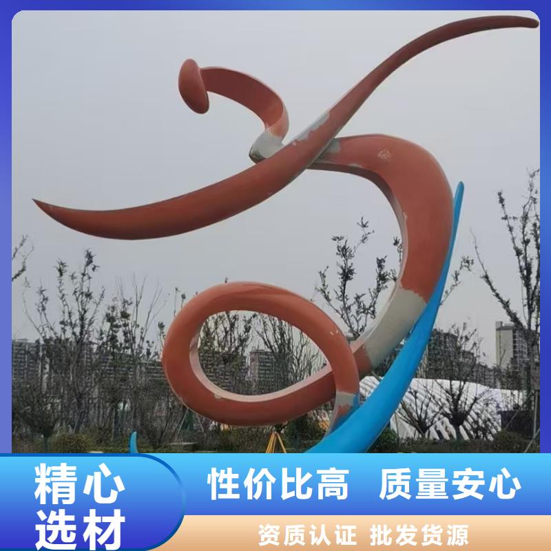 宣传栏景观小品雕塑服务为先