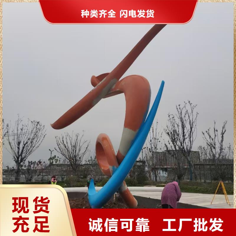 网红景观小品雕塑为您服务