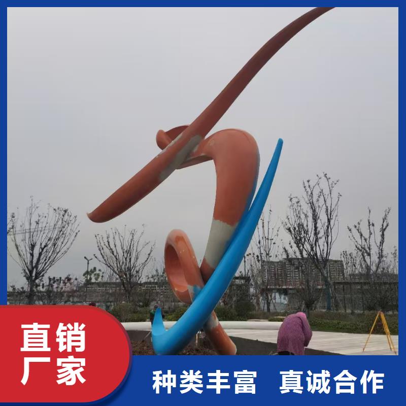 公园景观小品雕塑量大从优