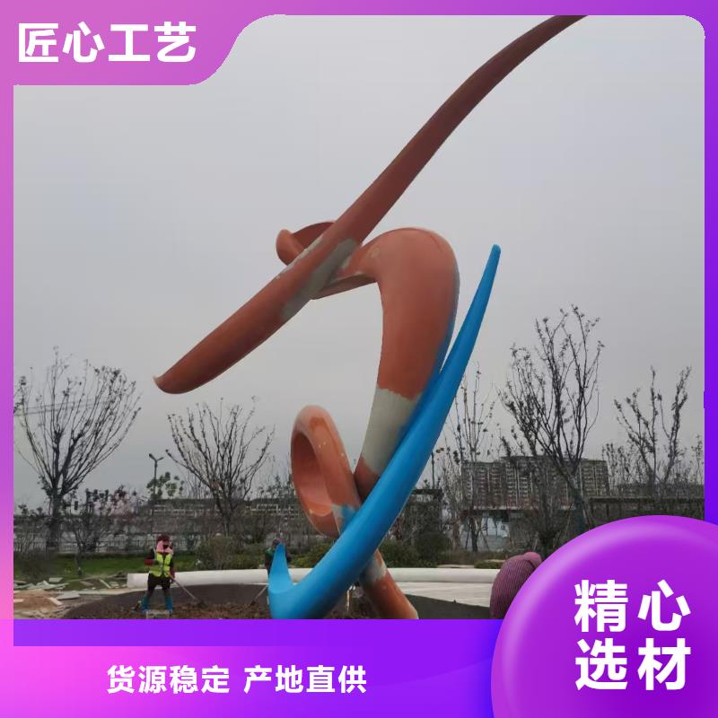体育景观小品雕塑畅销全国